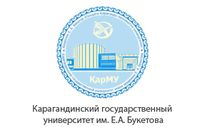 Центральная Азия в международных отношениях: история и современность