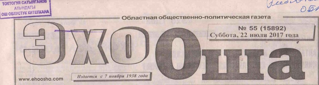 Феодалы враждовали, а народ трудился